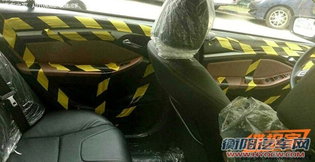 汽车之家