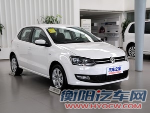 大众上海大众POLO2013款 1.6L 手动舒适版