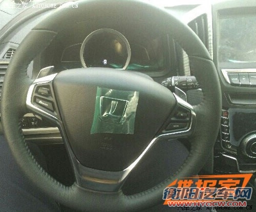 汽车之家