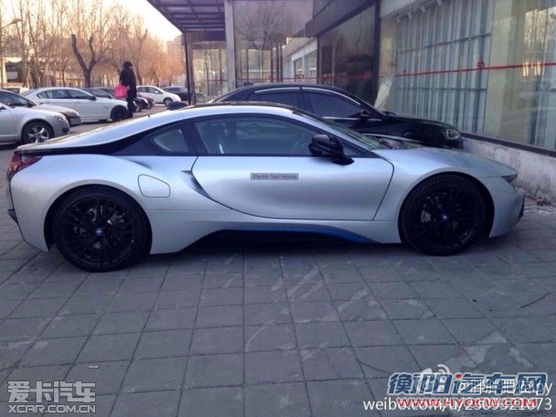 宝马i8