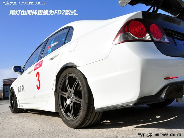 本田东风本田思域2009款 1.8L 自动尊贵版