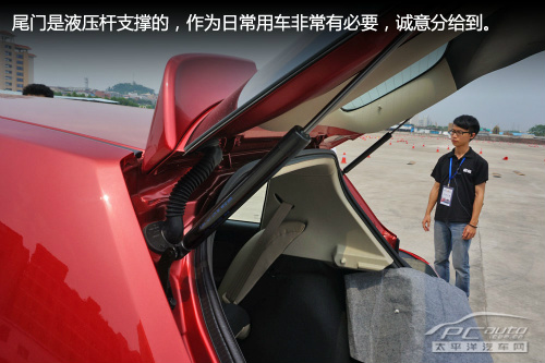 2013款启辰D50/R50试驾