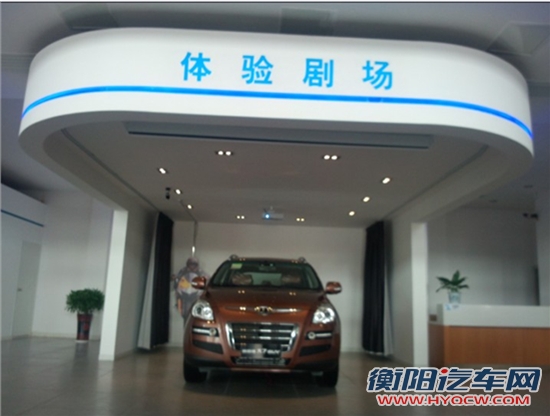 luxgen新闻稿 2-569.png