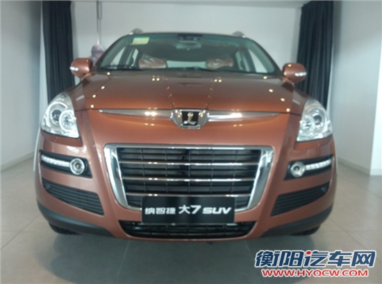 luxgen新闻稿 2-263.png