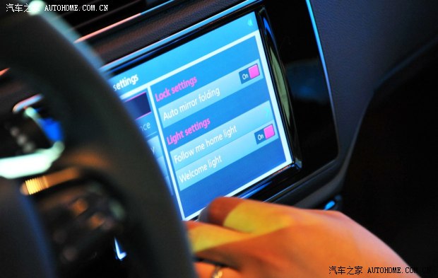 观致观致汽车观致32013款 1.6T 基本型