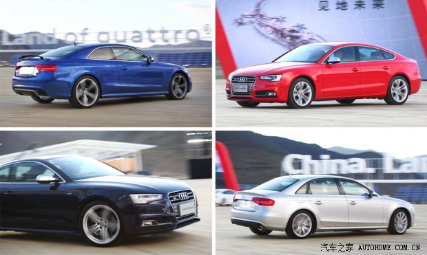 奥迪奥迪(进口)奥迪A6(进口)2012款 Hybrid