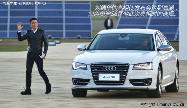 奥迪奥迪(进口)奥迪A6(进口)2012款 Hybrid