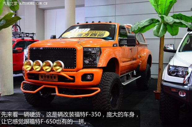 福特福特(进口)福特F-3502011款 基本型