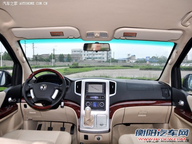 风行东风风行风行CM72013款 基本型