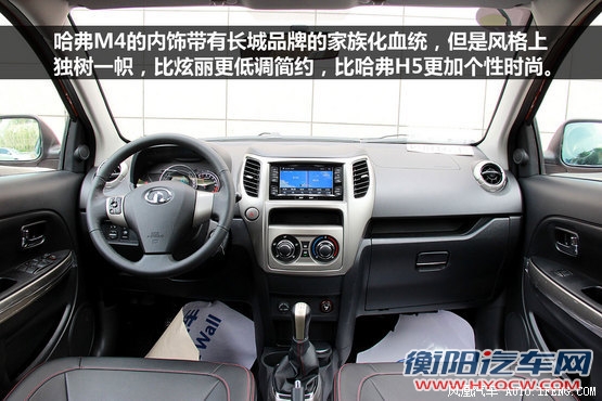 5月销量最高SUV车型TOP10 势头依然不减(4)