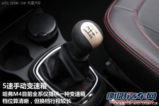 5月销量最高SUV车型TOP10 势头依然不减(4)