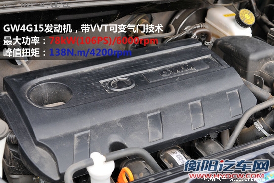 5月销量最高SUV车型TOP10 势头依然不减(4)