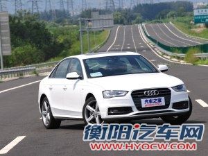 奥迪一汽-大众奥迪奥迪A4L2013款 40 TFSI quattro运动型