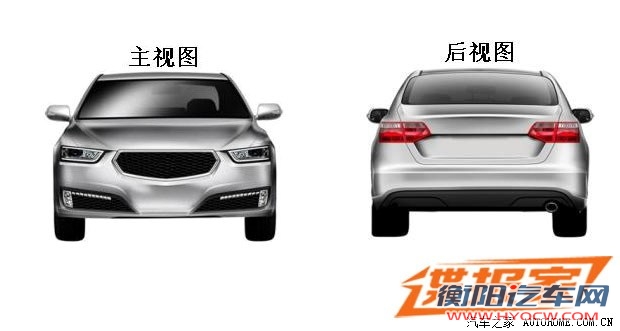 汽车之家