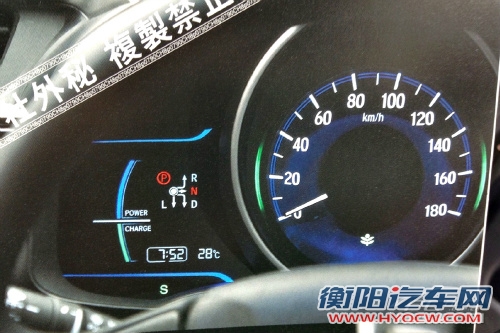 新一代飞度