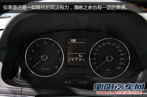 上海大众朗行实拍解析