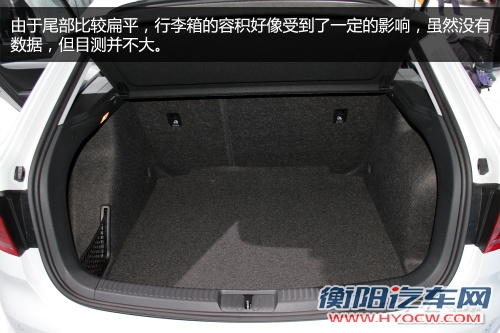 上海大众朗行