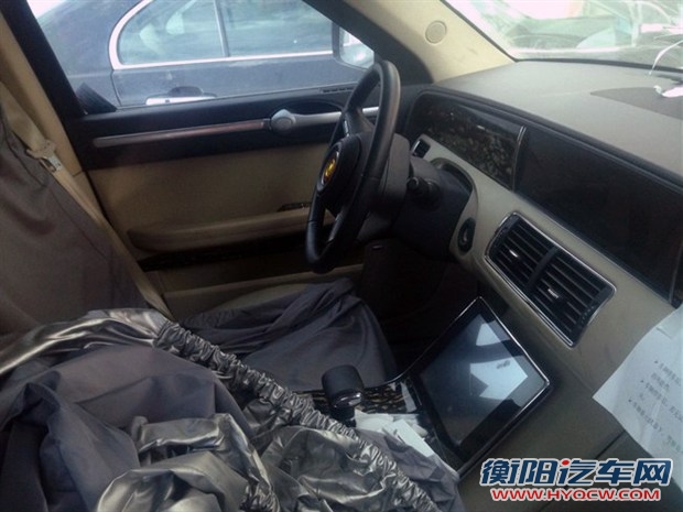 汽车之家