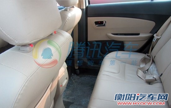 汽车之家