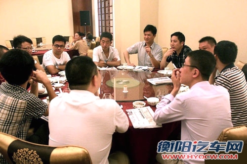 衡阳网媒俱乐部第二次聚会成功举行