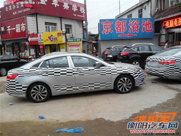 汽车之家