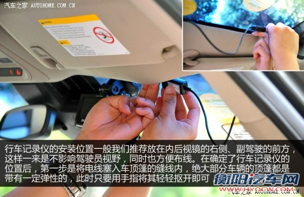 凯迪拉克通用凯迪拉克凯迪拉克XTS2013款 28T 领先型