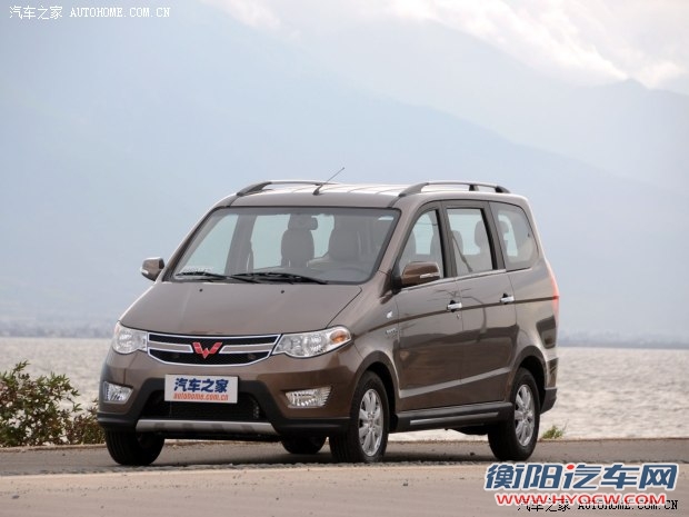 五菱汽车上汽通用五菱五菱宏光2013款 S 1.5L 豪华型