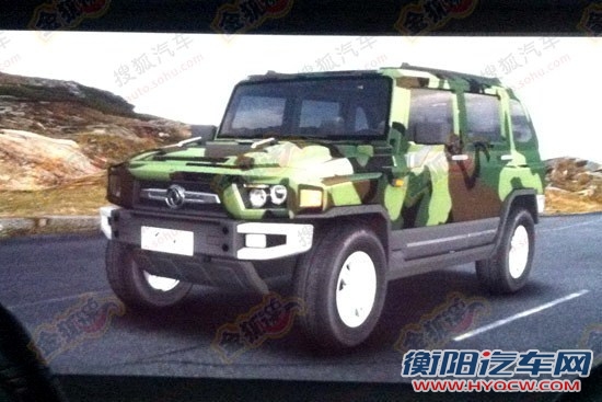 汽车之家