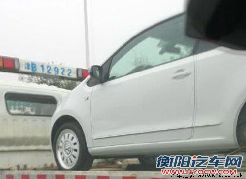 汽车之家