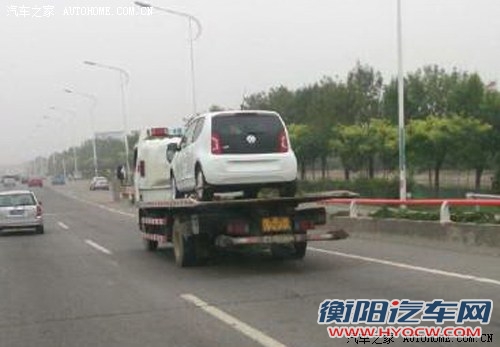 汽车之家