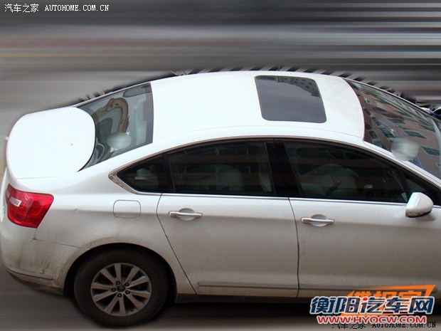 汽车之家