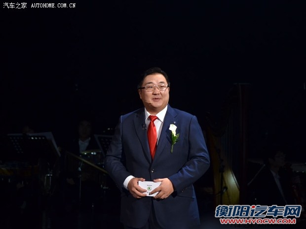 汽车之家