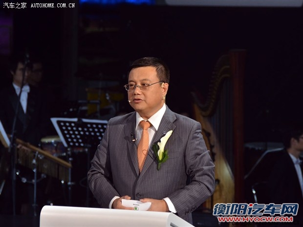 汽车之家