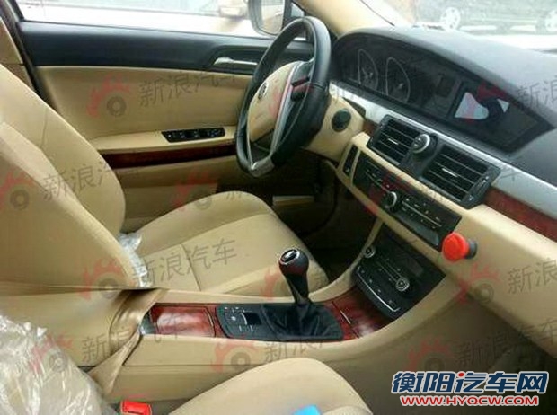 汽车之家