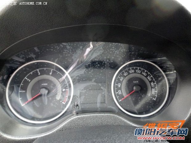汽车之家