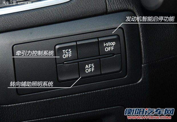 马自达长安马自达马自达CX-52013款 2.0L 自动四驱尊贵型