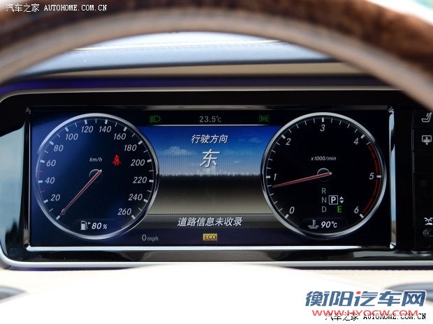 奔驰奔驰(进口)奔驰S级2014款 S500