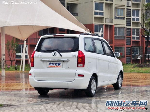 东风小康东风渝安风光2013款 1.5L基本型