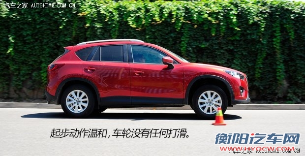 马自达长安马自达马自达CX-52013款 2.0L 自动四驱尊贵型