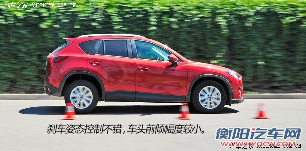 马自达长安马自达马自达CX-52013款 2.0L 自动四驱尊贵型