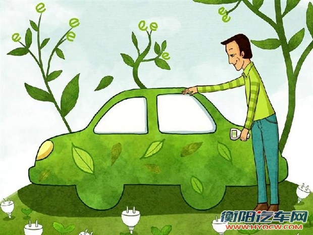 汽车之家