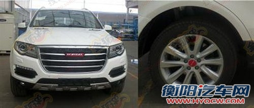 汽车之家