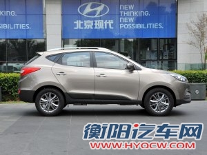 现代北京现代北京现代ix352013款 基本型