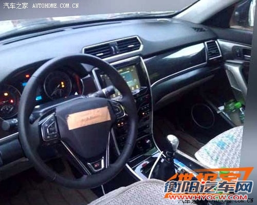 汽车之家