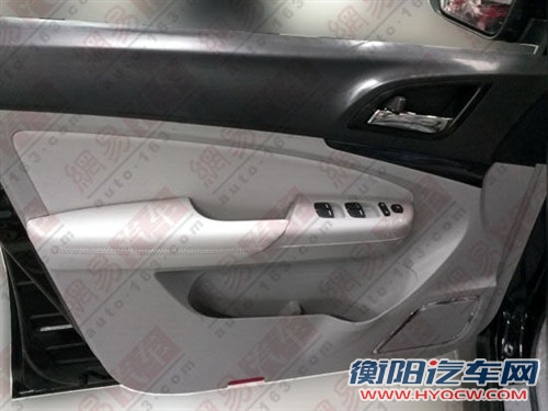 汽车之家