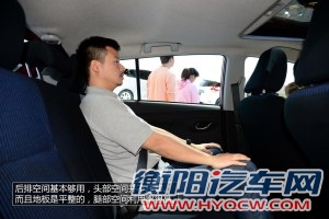 丰田广汽丰田YARIS2013款 基本型
