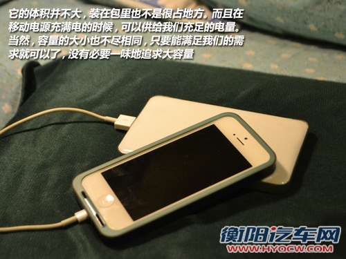 夏日出游手册:自驾旅行前要准备什么? 夏日出游手册:自驾旅行前要准备什么?