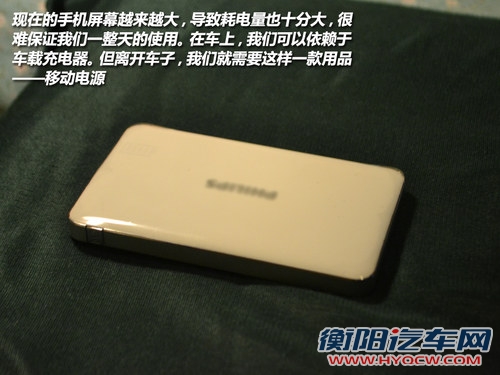 夏日出游手册:自驾旅行前要准备什么? 夏日出游手册:自驾旅行前要准备什么?