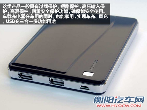 夏日出游手册:自驾旅行前要准备什么? 夏日出游手册:自驾旅行前要准备什么?