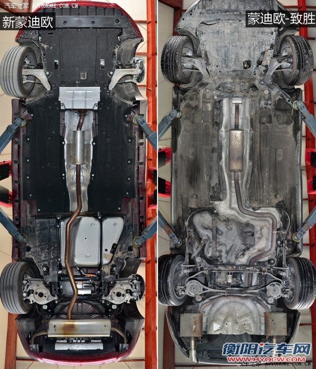 福特长安福特蒙迪欧2013款 2.0l gtdi240旗舰型